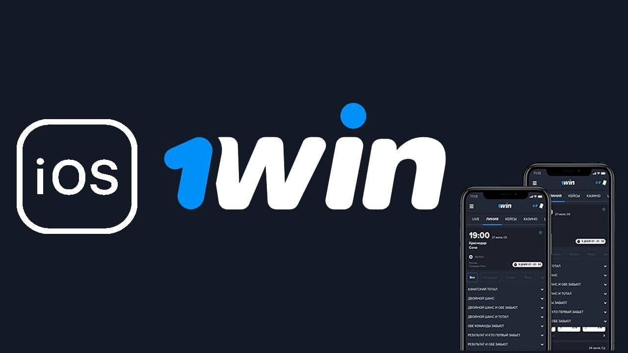 1win-skachat-casino